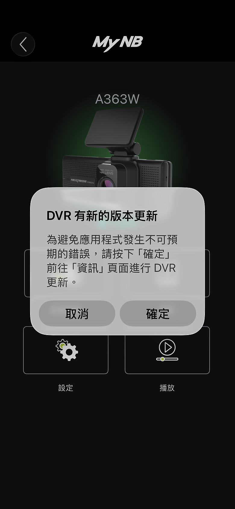 點我看大圖
