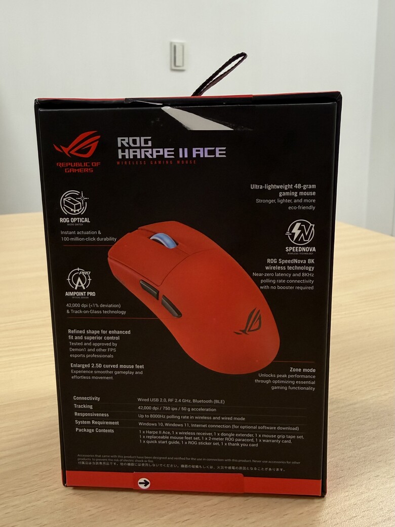 ROG Harpe II Ace簡易開箱+心得