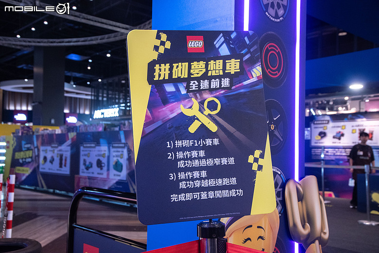 【採訪】LEGO樂高「拼出夢幻車」主題活動於台茂登場！闖關遊戲加1：1法拉利F1賽車展示！