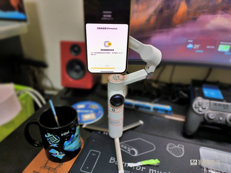 【盲狙先生傳119】INSTA360 FLOW 2 PRO | 口袋AI攝影師入手10個月使用體驗分享(陸續更新)