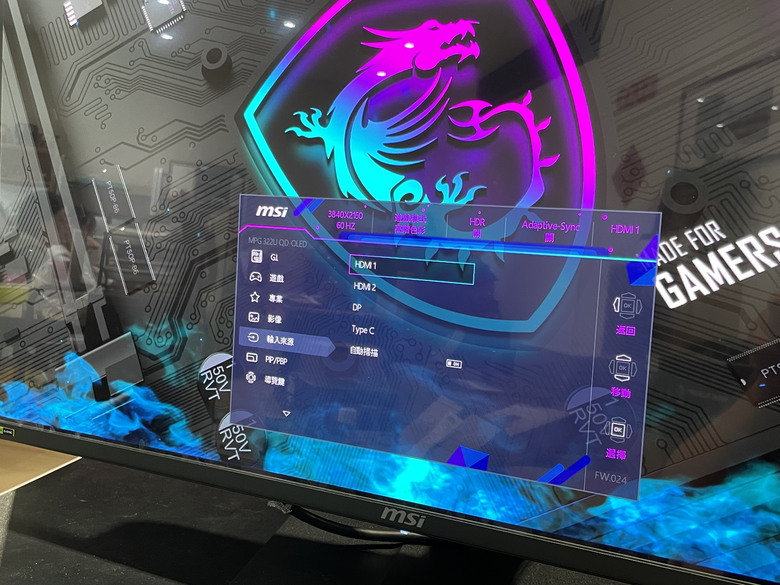 這才叫旗艦畫質的天花板！MSI MPG 322URX QD-OLED 實測開箱 4K 240Hz + QD-OLED畫面細緻到讓人欲罷不能