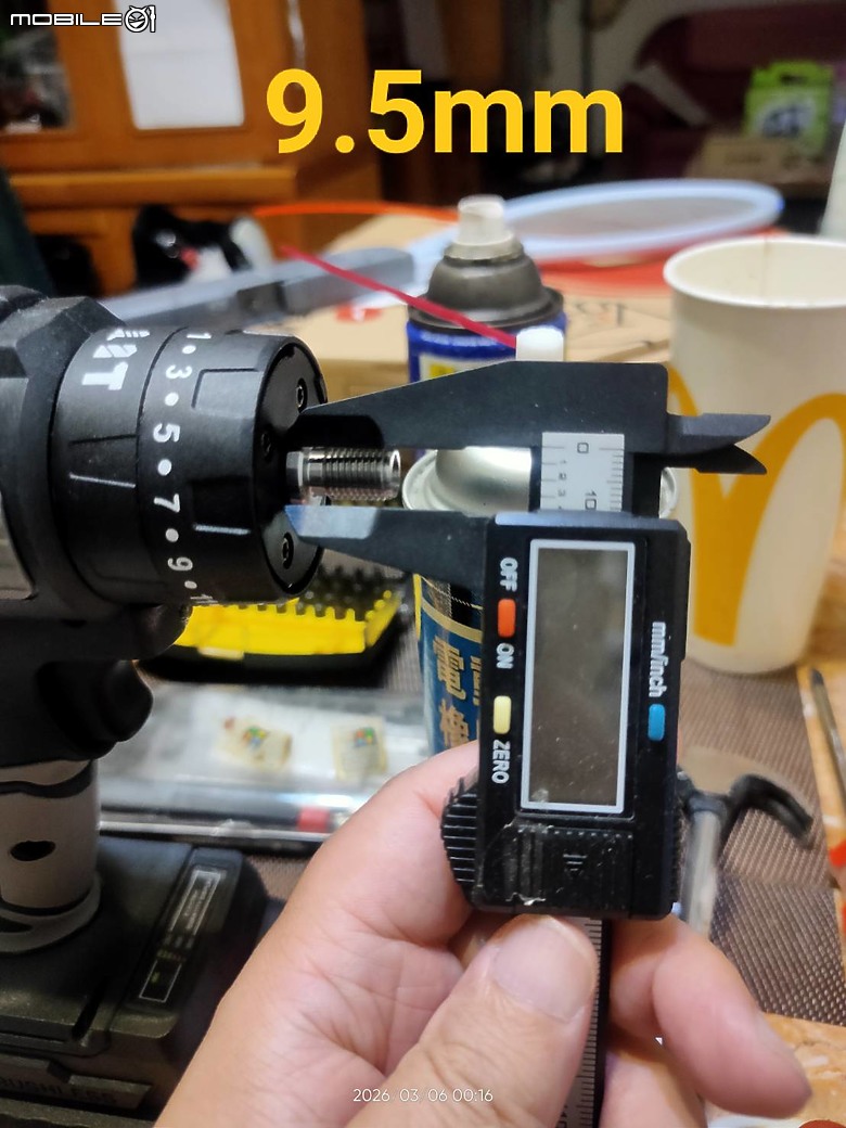 南威震動無刷電鑽NW-HC-3A28-1免千開箱
