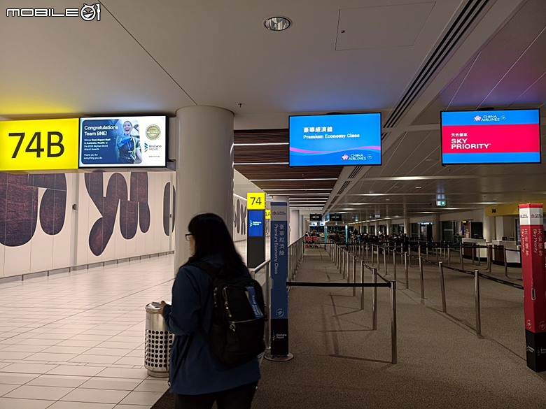 中華航空 CI057 桃園&rArr;墨爾本、CI054 布里斯本&rArr;桃園、澳洲國內線 維珍航空 VA827 墨爾本&rArr;雪梨、VA511 雪梨&rArr;黃金海岸，以及東澳四城之四座機場 — 2026東澳洲四大城巡遊之航空行程段