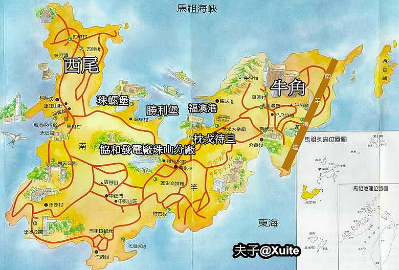 點我看大圖 馬祖南竿勝利堡 走進「01」據點的戰地心跳 守護海疆的島礁碉堡