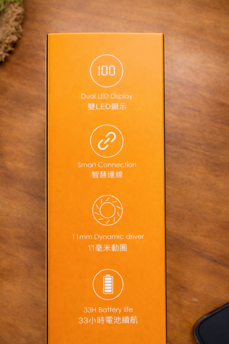 有降噪的千元以下黑馬!seNsi 真無線藍牙耳機開箱