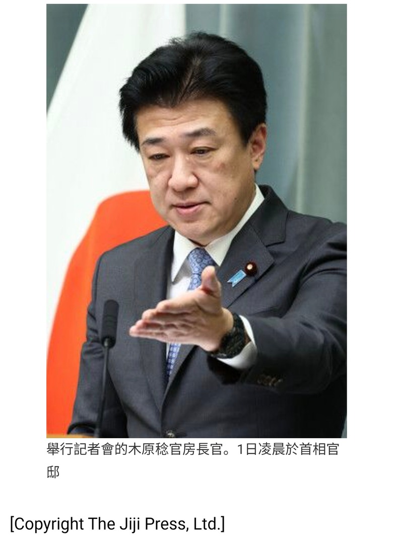 日本政府強調反對伊朗核武＝對美軍攻擊表示一定程度理解