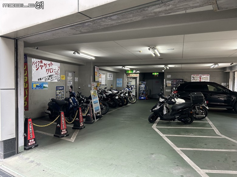 日本騎車 大阪到京都 逛部品店1892|小老婆汽機車資訊網