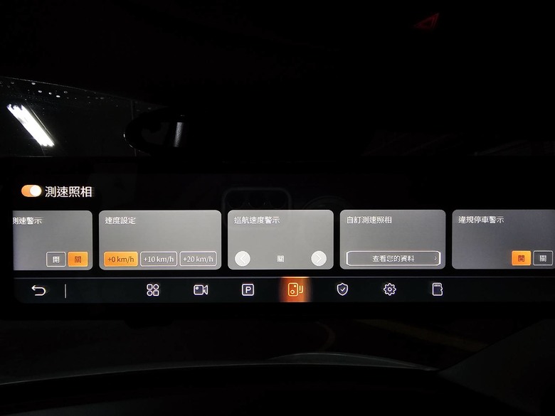 Mio瞻前顧後，還能環顧四周！(MiVue R888W3三鏡頭後視鏡型行車記錄器開箱分享)