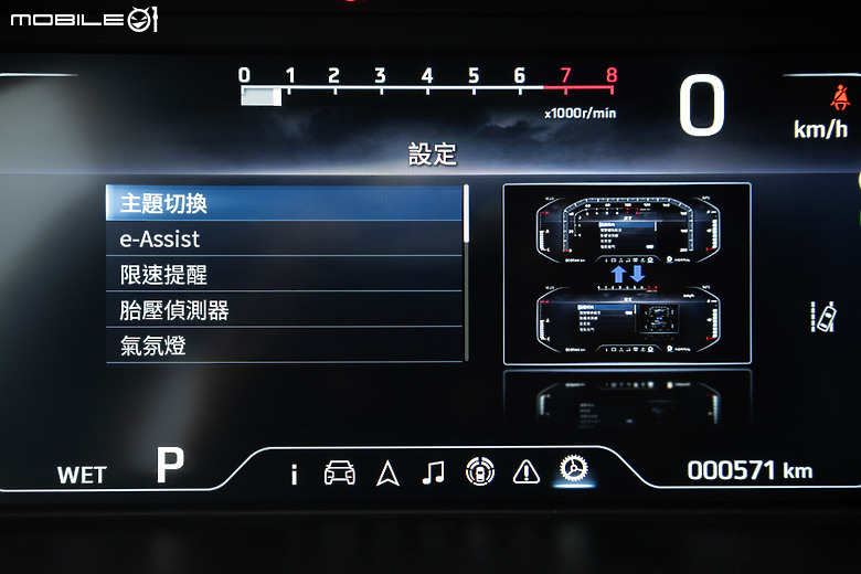 Mitsubishi XForce 試駕｜不畏強敵，強勢挑戰跨界小休旅市場！