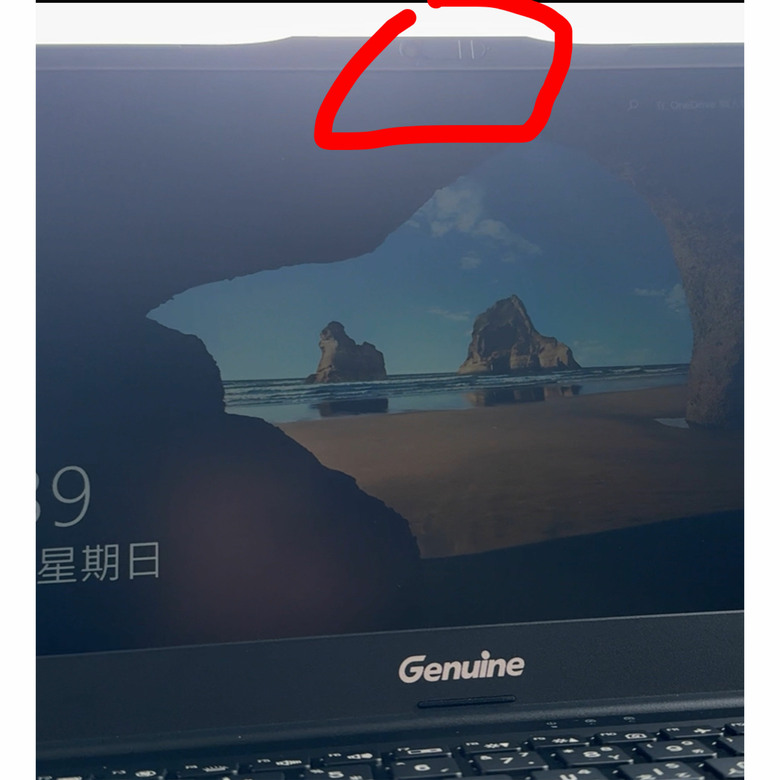 蝦皮撿寶樂 到底要二手?全新?拆封檢查99新捷元15x開箱體驗💻