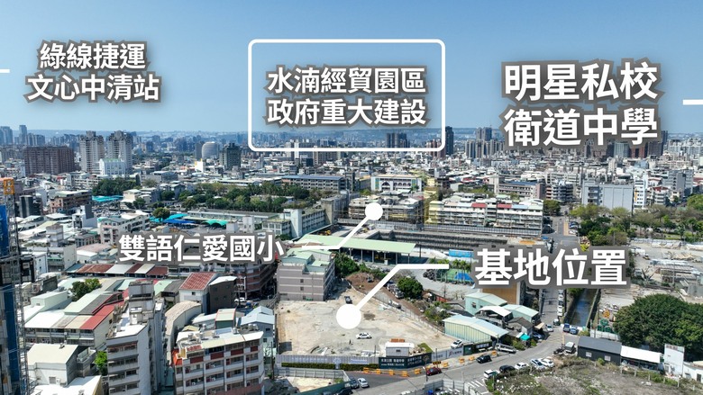 🌟北屯【2~3房質感新案】戶戶邊間 雙面採光 與14期為鄰 走路到衛道中學 坐享14期&水湳建設 均質質感宅 空拍分享