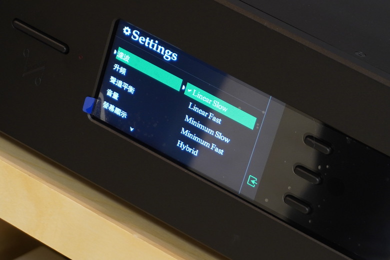 QUAD × Wharfedale 英倫血統的優雅組合--QUAD Platina Streamer + Platina Integrated Amplifier × Wharfedale Elysian 2