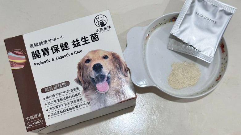 3款腸胃保健-寵物益生菌評比