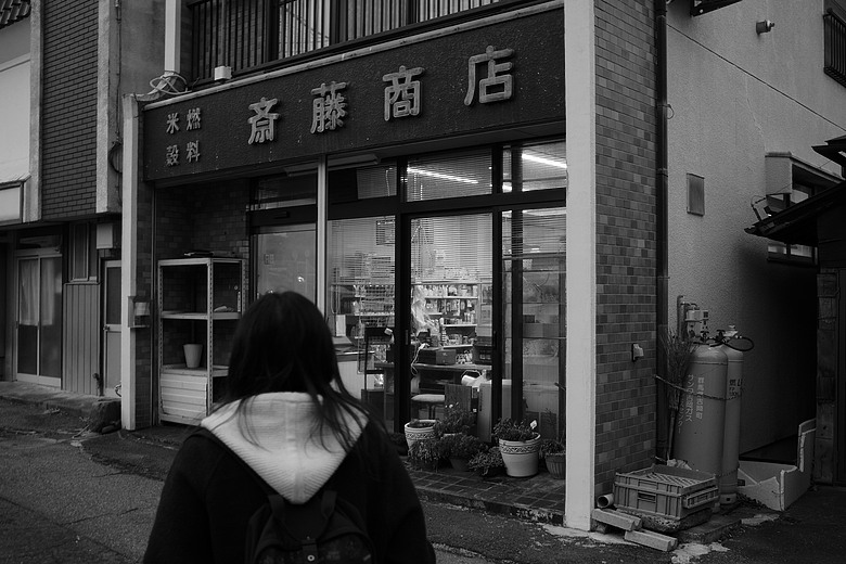 [分享] 當旅遊照少了色彩(上) — Leica M10