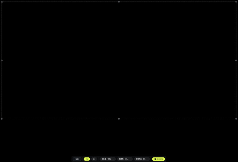 創氪星系TRYX影域STAGE 360 ARGB一體式水冷散熱器開箱
