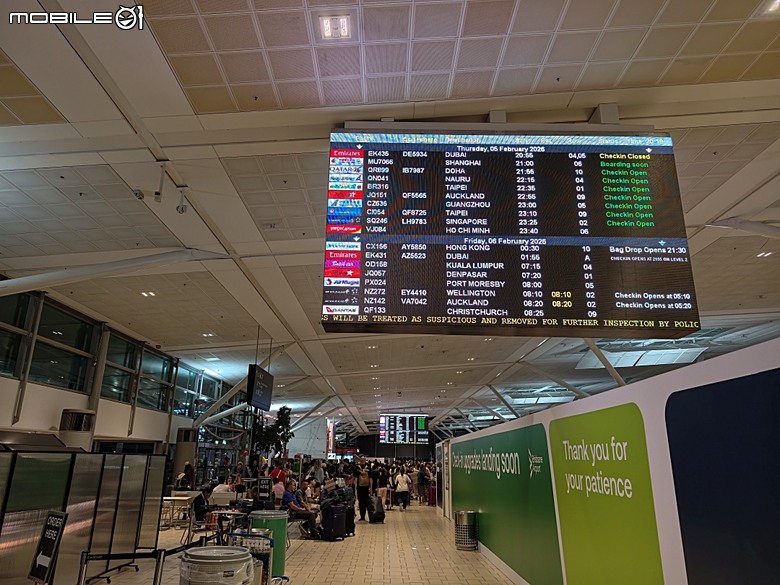 中華航空 CI057 桃園&rArr;墨爾本、CI054 布里斯本&rArr;桃園、澳洲國內線 維珍航空 VA827 墨爾本&rArr;雪梨、VA511 雪梨&rArr;黃金海岸，以及東澳四城之四座機場 — 2026東澳洲四大城巡遊之航空行程段