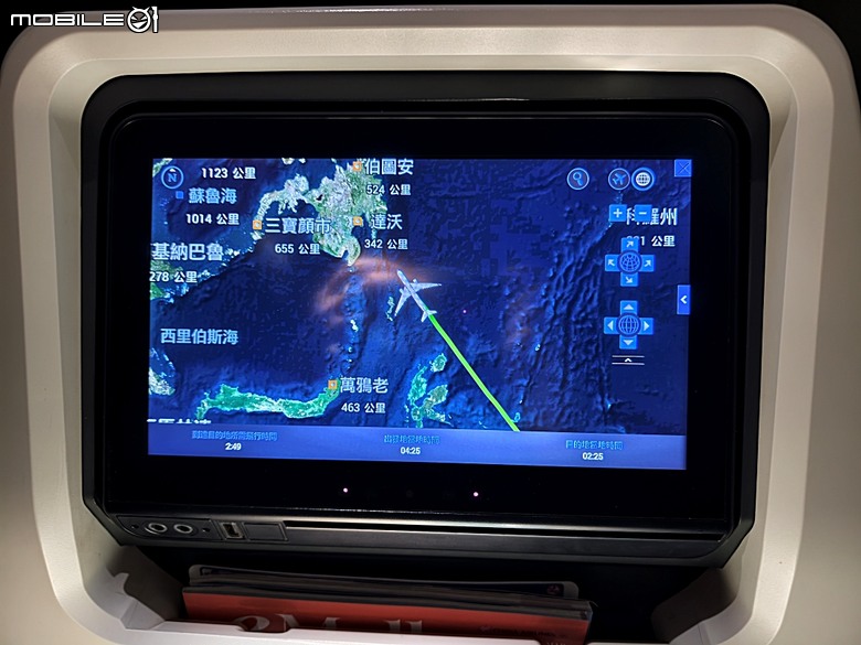 中華航空 CI057 桃園&rArr;墨爾本、CI054 布里斯本&rArr;桃園、澳洲國內線 維珍航空 VA827 墨爾本&rArr;雪梨、VA511 雪梨&rArr;黃金海岸，以及東澳四城之四座機場 — 2026東澳洲四大城巡遊之航空行程段