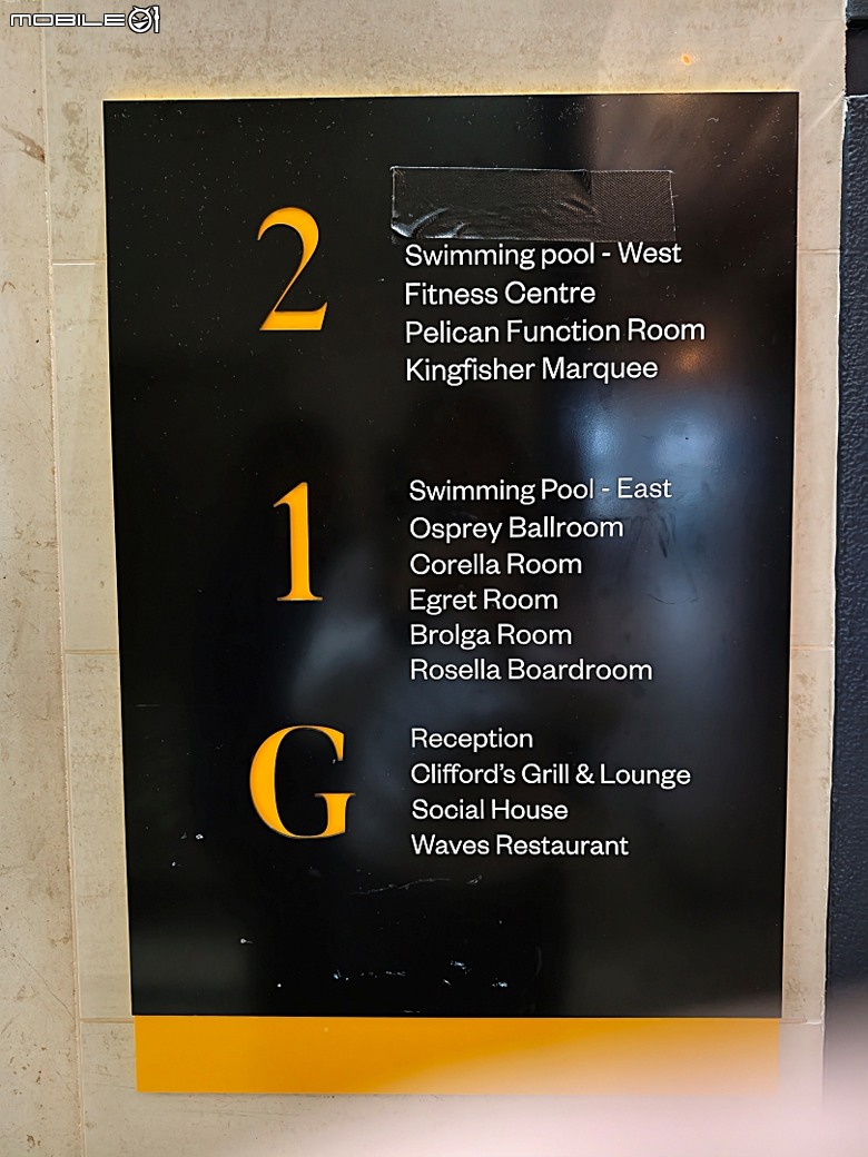 墨爾本 Vibe Hotel Melbourne Docklands、雪梨Hilton Sydney、黃金海岸voco Gold Coast by IHG — 2026東澳洲四大城巡遊之旅宿分享
