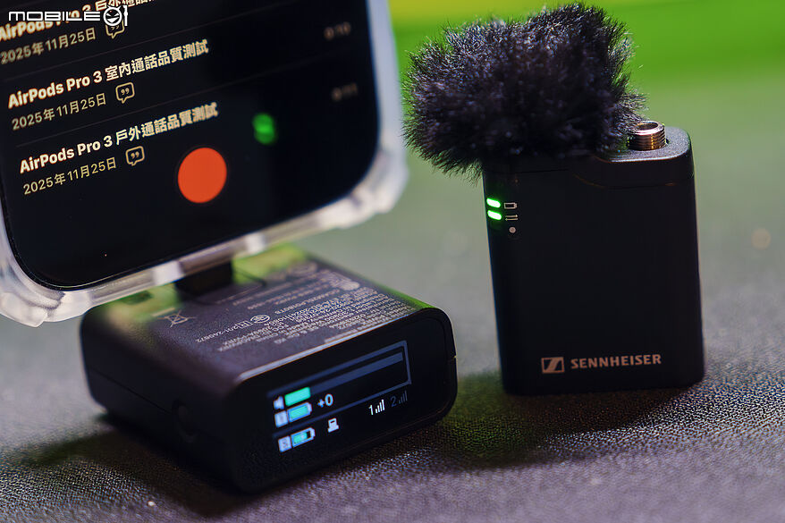 Sennheiser Profile Wireless 體驗報告|跨裝置收音更能一秒合體變手麥
