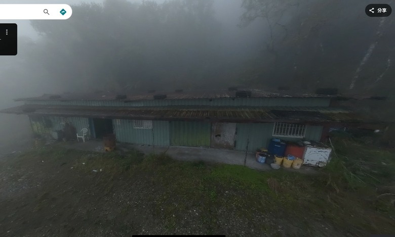 流浪山海間--米亞丸(越野渡溪終極礦場彈藥庫)