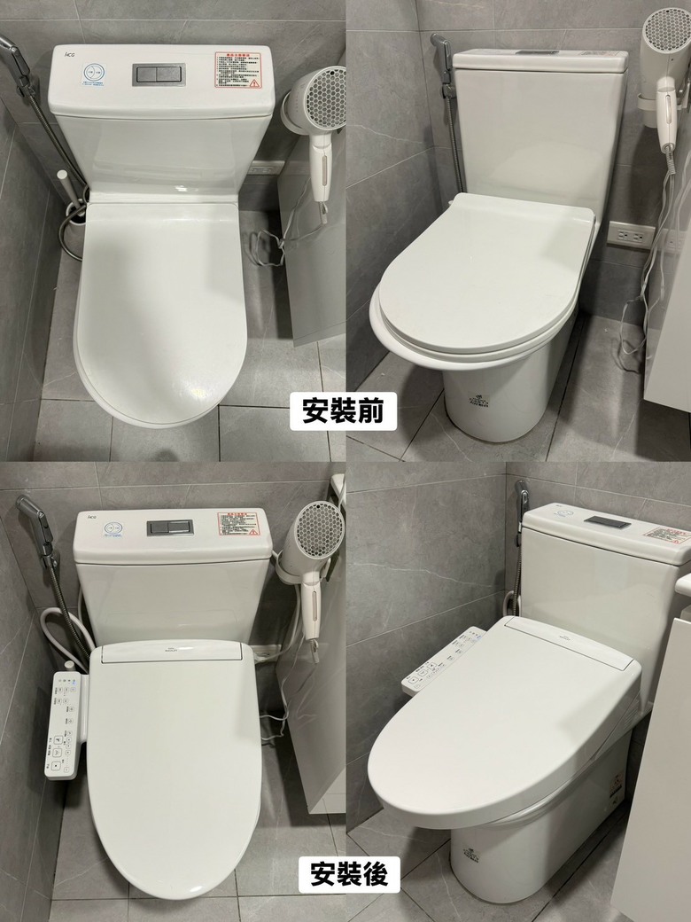改變小細節生活有感升級~開箱TOTO S2免治