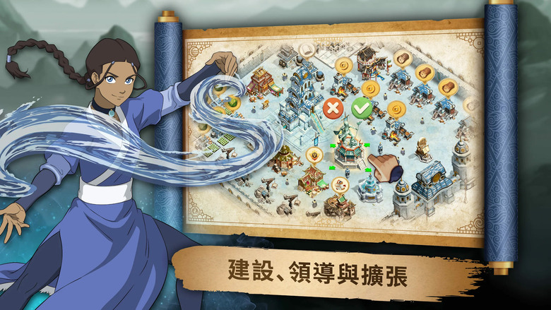 《Avatar: Realms Collide》降世神通:領域交匯 美國動畫 IP 全新原創劇情 與歷代降世神通英雄並肩作戰 | 召集傳奇角色 策略戰鬥、角色養成與全球玩家合作 重新建立世界的平衡