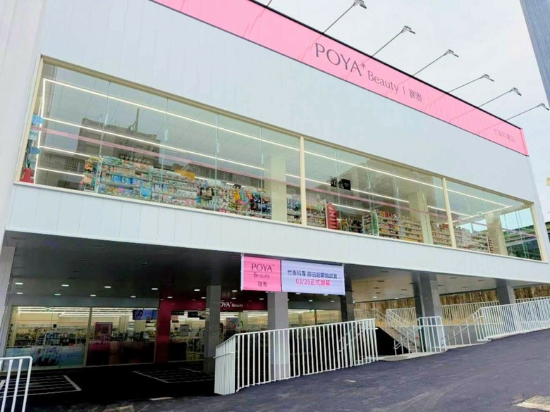 大埔新市鎮還有什麼店家進駐嗎？