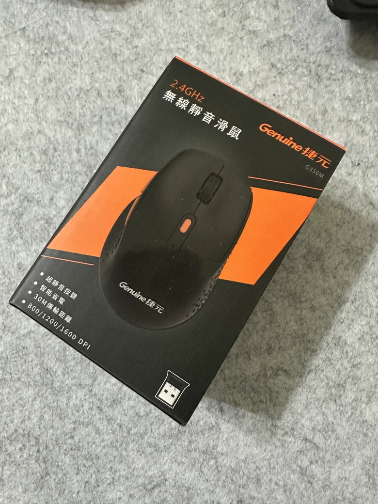 蝦皮撿寶樂 到底要二手?全新?拆封檢查99新捷元15x開箱體驗💻