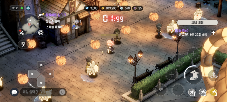 《棕色塵埃2》1000天慶祝活動將在今日登場