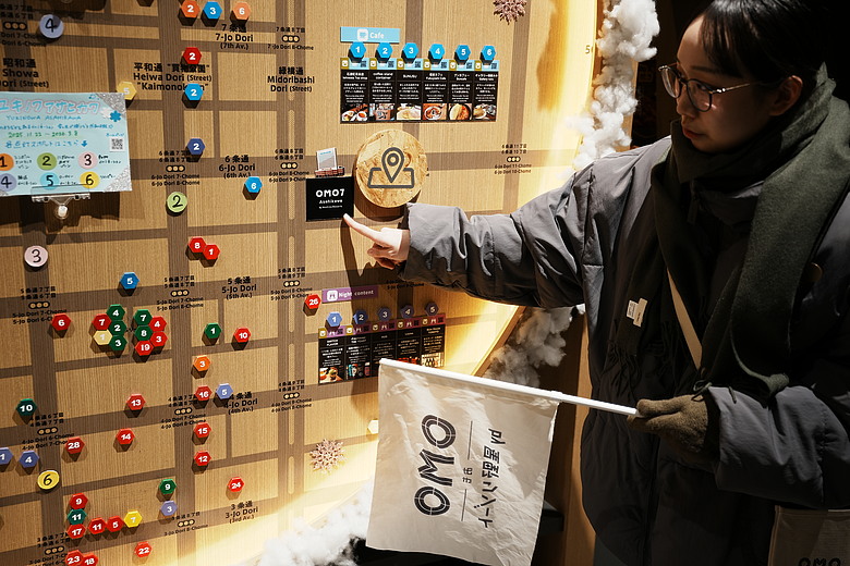 2026 北海道12天小蜜月 (中)『美瑛 & 旭川自駕遊』