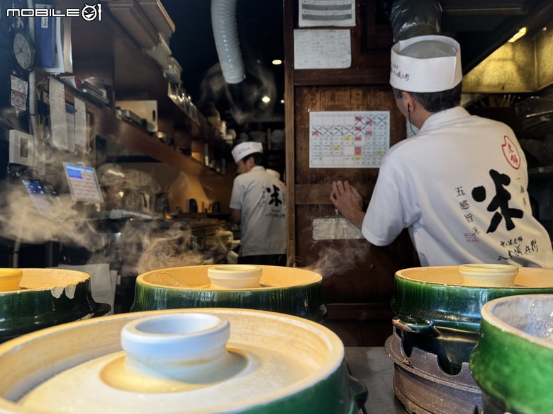 [京都] 京の米料亭 八代目儀兵衛