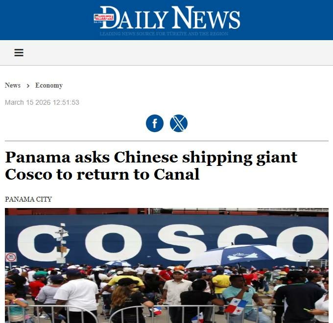 💢【外媒】中國航運巨頭取消靠港,巴拿馬政府呼籲重新考慮💢
