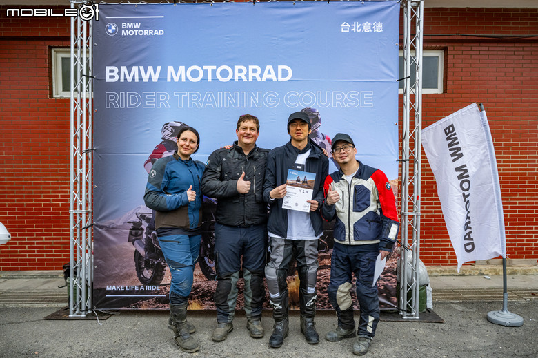 點我看大圖 BMW Motorrad 越野駕駛訓練課程全記錄,國際教官手把手帶你解任務!