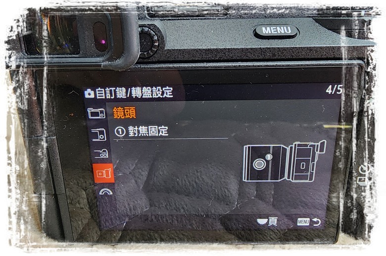【 陳愉落雁之Angel 】唯卓仕 56mm F1.2 E 拍出的愉"星"味