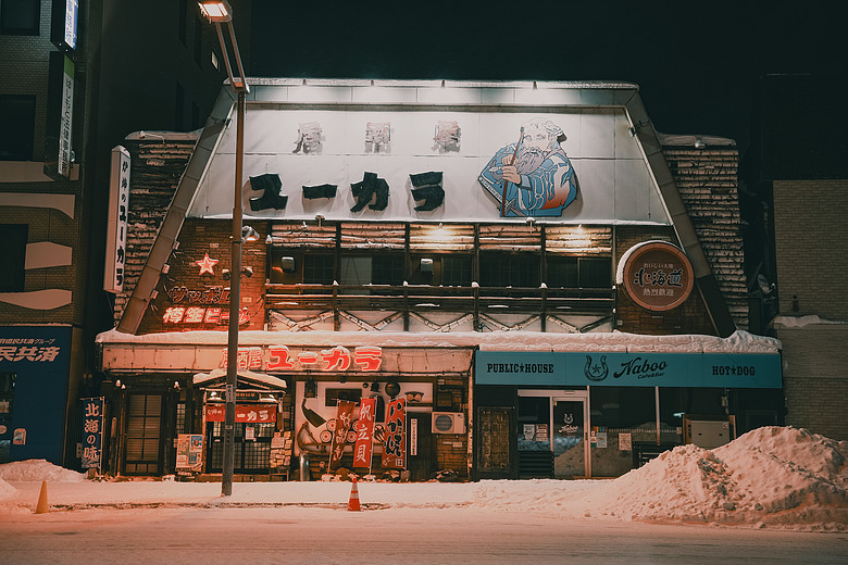 2026 北海道12天小蜜月 (中)『美瑛 & 旭川自駕遊』