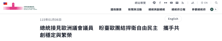 BZ4X降36萬還有賺?關稅降了車價就會跌?別傻了!!!