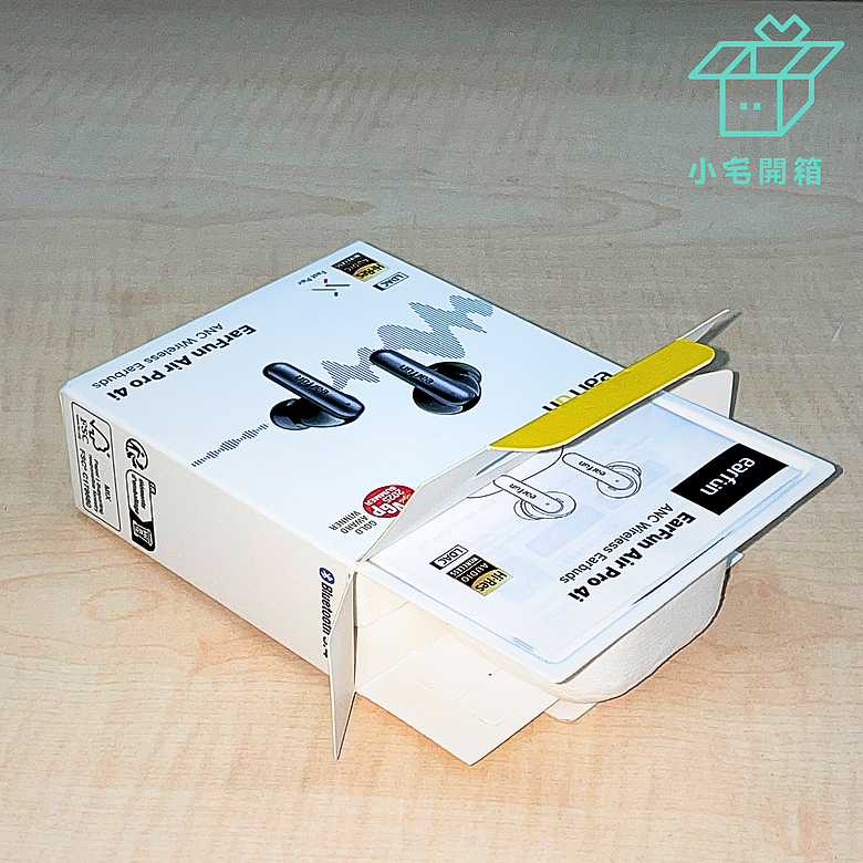 【小宅開箱】Earfun Air Pro 4i CP值首選，11mm 鈦塗層複合振動膜，藍牙6.0，超低功可達40小時