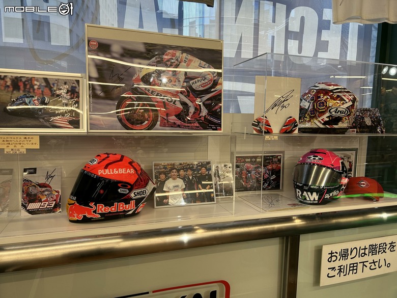 日本騎車 大阪到京都 逛部品店7559|小老婆汽機車資訊網