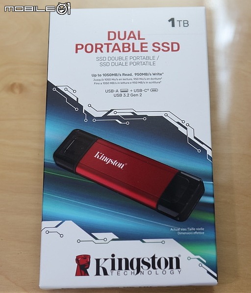 隨插即用簡易好攜帶 Kingston Dual Portable SSD