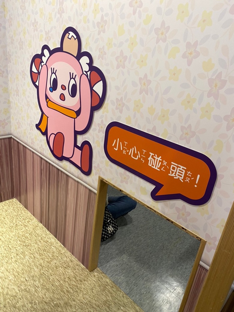 【遊記】新竹湖濱煙波大飯店~HAPPY「波」STAY！