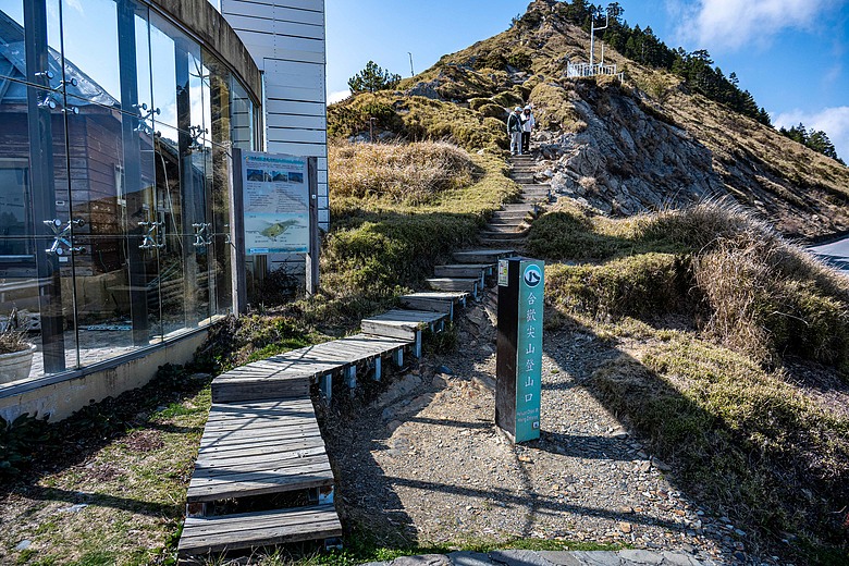 小旅行 with Nikon ZR