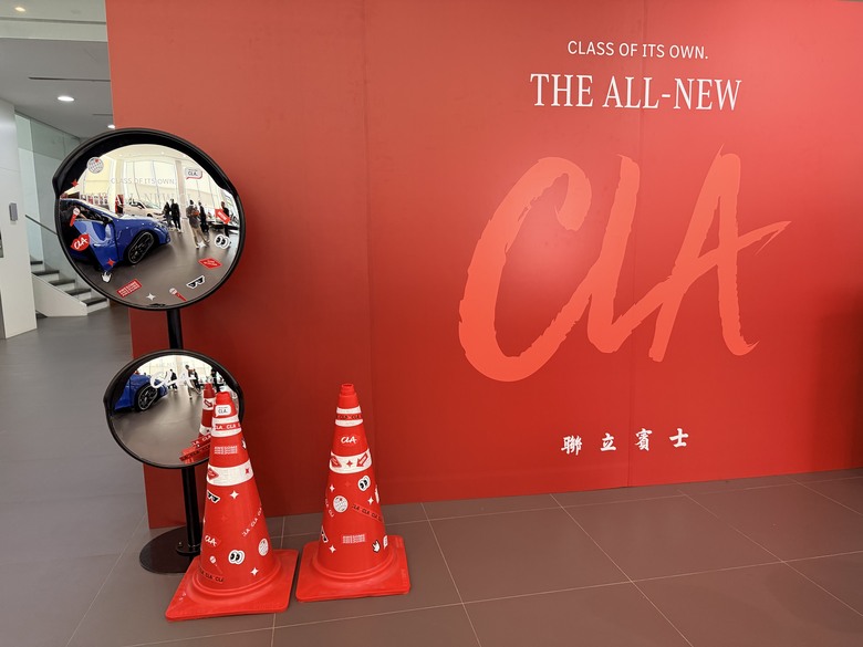 EQ老車主看187萬CLA電車真的夠超值嗎？