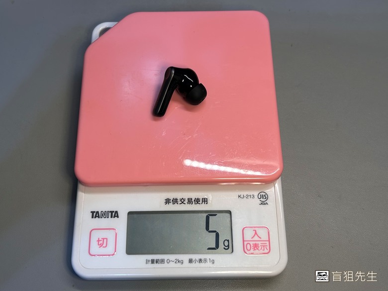 【盲狙先生傳118】EarFun Air Pro 4+ Premium Sound | 紅點設計獎逸品入手!! 厚實而深暖的音質、全新藍牙6.0、AI翻譯、自適應降噪與雙驅動單體設計的高性價旗艦