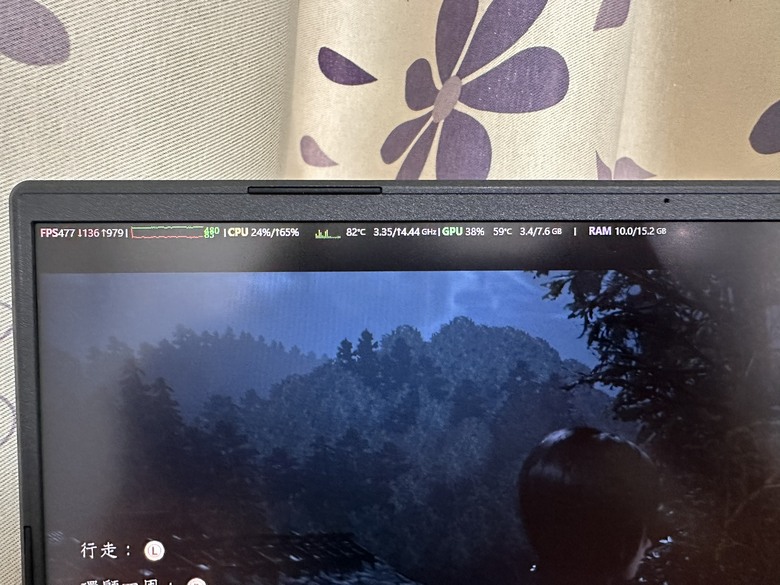 5060筆電GIGABYTE A16開箱 四萬價位的優質選擇