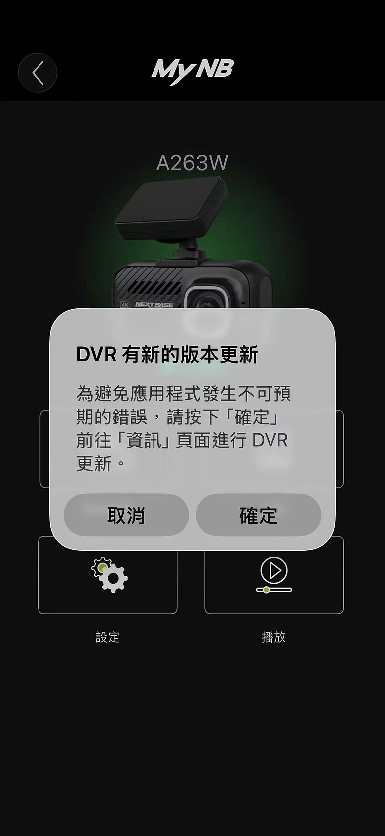 點我看大圖