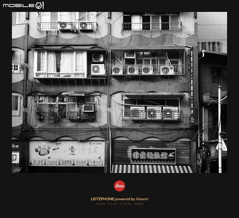 Leica Leitzphone powered by Xiaomi 體驗｜從影像到手感，全面逼近徠卡本質！