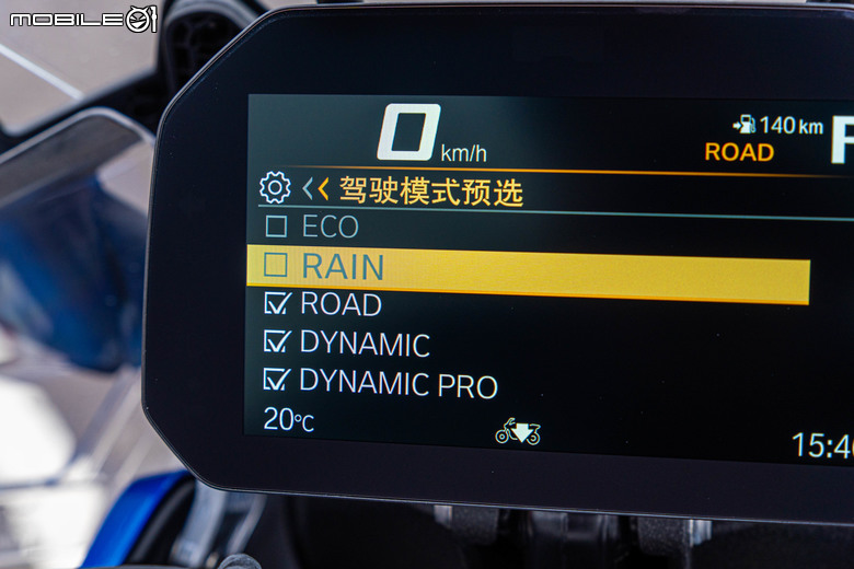 BMW R 1300 GS Adventure試駕｜巔峰之境，唯有從容！