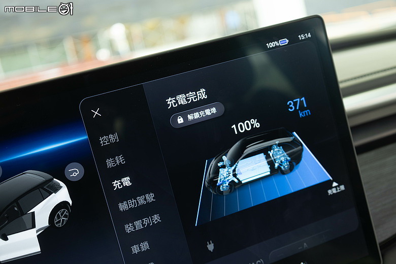單馬達、雙馬達電耗/續航差多少｜Foxtron Bria 雙車同場電耗測試！