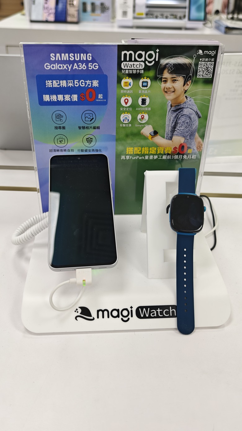 女兒的新夥伴 - 可視訊通話的MagiWatch兒童智慧手錶