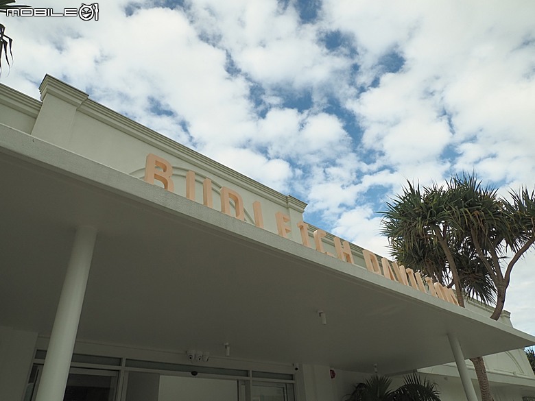 黃金海岸之庫倫濱野生動物園 (Currumbin Wildlife Sanctuary)、伯利角沙灘 (Burleigh Beach Cove)、大嘴鳥餵食秀(Pelican Feeding),附掛澳式炸魚餐與越南河粉料理 — 2026東澳洲四大城巡遊之黃金海岸段 第1部